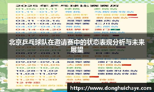 星空·综合体育官方网站