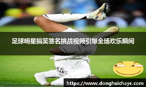 星空体育综合官网
