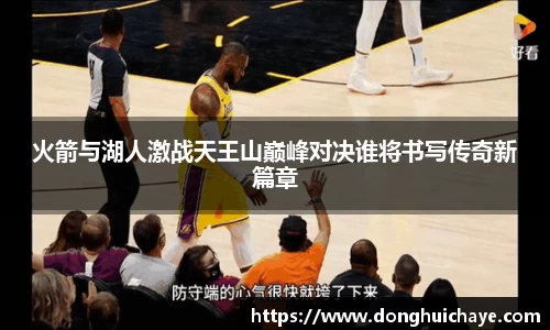 星空·综合体育官方网站