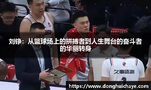 星空·综合体育