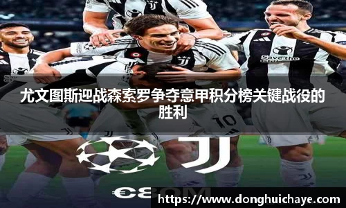 星空体育综合官网